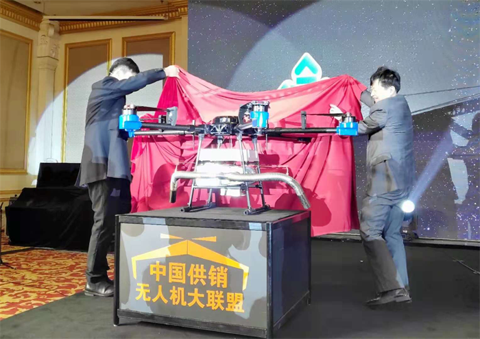 热烈祝贺中国供销无人机大联盟2018年成功举办并签约百县