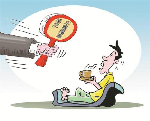 禁止霸座 沿线保护区内禁飞无人机