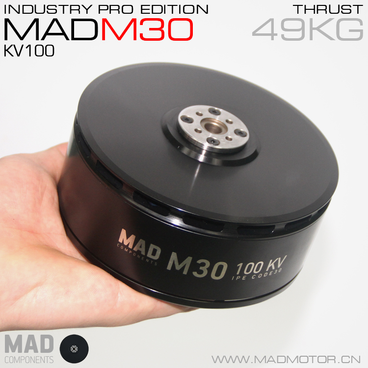 MAD磁力创新/多旋翼盘式无刷动力电机 U15 大功率超大负载 M30_无人机网（www.youuav.com)