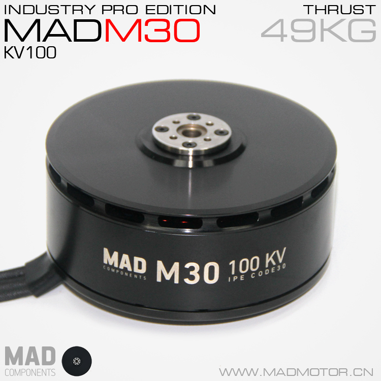 MAD磁力创新/多旋翼盘式无刷动力电机 U15 大功率超大负载 M30_无人机网（www.youuav.com)