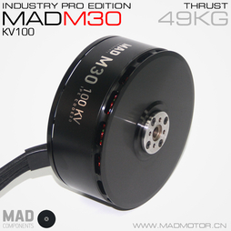 MAD磁力创新/多旋翼盘式无刷动力电机 U15 大功率超大负载 M30