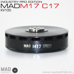 MAD 旋翼盘式无刷动力电机 M17 TM U11 13 15 DJI 农业 工业 植保