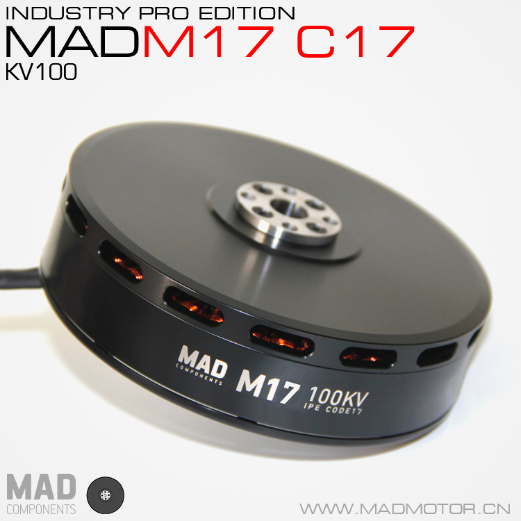 MAD 旋翼盘式无刷动力电机 M17 TM U11 13 15 DJI 农业 工业 植保_无人机网（www.youuav.com)
