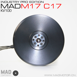 MAD 旋翼盘式无刷动力电机 M17 TM U11 13 15 DJI 农业 工业 植保