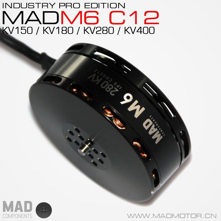MAD M6 V2 6212 TM U7 P60 6215 多旋翼无刷电机 植保 防水防尘_无人机网（www.youuav.com)