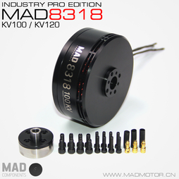 MAD磁力创新 8318 PRO 多旋翼农业植保动力系统 P80 无刷电机套装