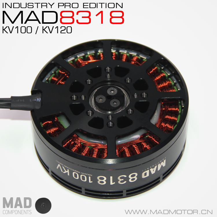 MAD磁力创新 8318 PRO 多旋翼农业植保动力系统 P80 无刷电机套装_无人机网（www.youuav.com)