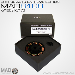 MAD高效率多轴/旋翼盘式无刷电机 MAD8108 爱好者级别  U8