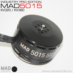MAD 高品质多轴/旋翼盘式无刷电机 IPE 专业级别 防水防尘 5015