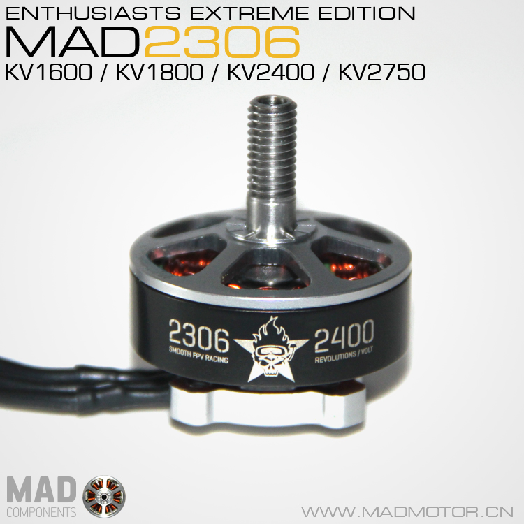 MAD FPV 竞速穿越机无刷电机 2306 FPV电机 磁力创新无刷电机