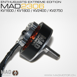 MAD FPV 竞速穿越机无刷电机 2306 FPV电机 磁力创新无刷电机