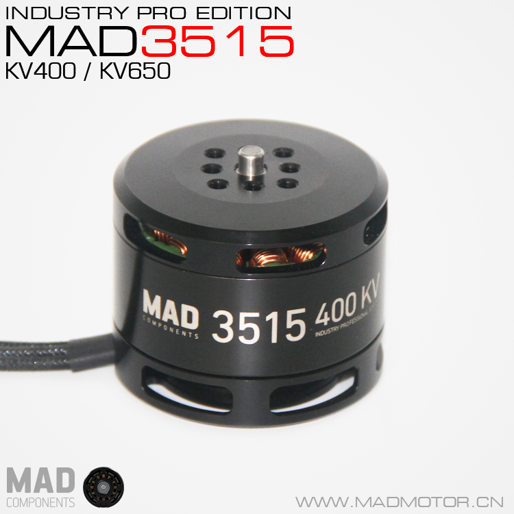 MAD 轻量化多轴/旋翼盘式无刷电机 3515 IPE TM U5 V2.0 专业级别