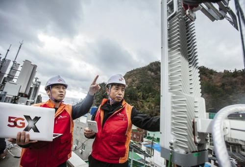 韩三大移动运营商全球率先同步提供5G商用服务