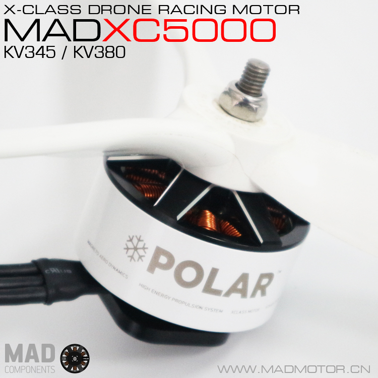 MAD多轴/旋翼无刷电机 高速FPV POLAR XC5000 固定翼垂起无刷电机_无人机网（www.youuav.com)