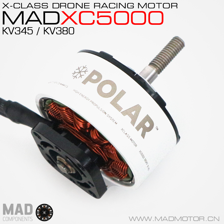 MAD多轴/旋翼无刷电机 高速FPV POLAR XC5000 固定翼垂起无刷电机_无人机网（www.youuav.com)