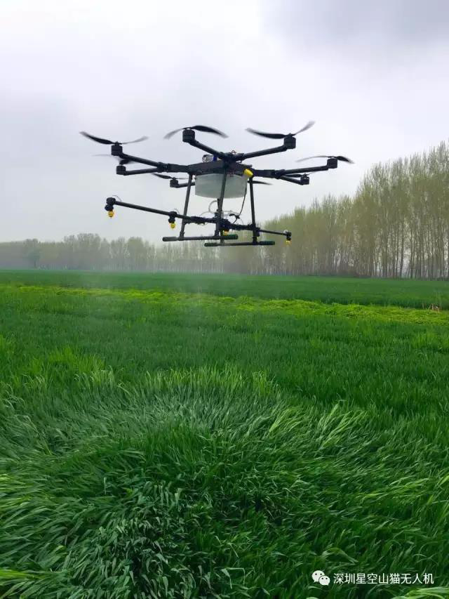 星空创新植保无人机进入广东省农机购置补贴产品名单