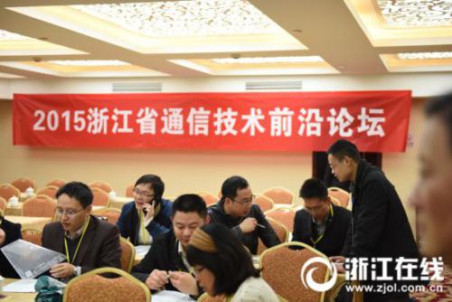 这项关于近空协同信号传输的研究 让无人机高空作业更安全