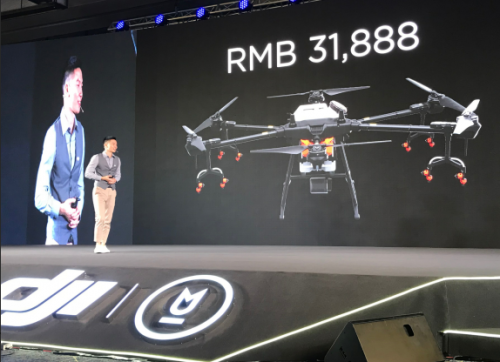 大疆推出新款植保无人机 千万级补贴激活市场透露野心