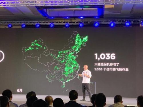 大疆发布新一代植保无人机，还想用「成本共担」方式激活市场