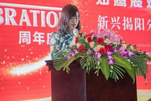 飞马机器人广东省代理六周年活动圆满落幕