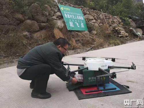无人机邮路解决凉山州邮件运输难