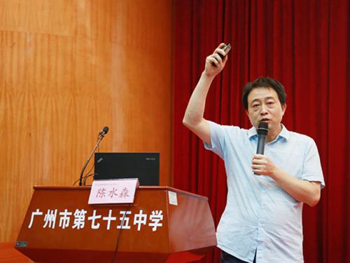 “慧眼”看世界 我国遥感技术位于世界前列