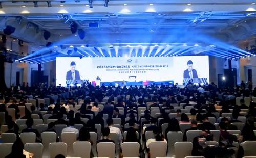 APEC论坛，共商、共建、共享特种装备无人机警务智慧作战体系