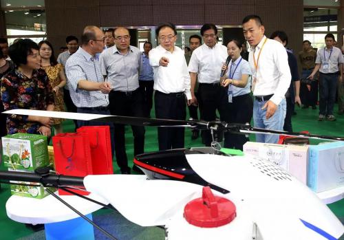 荣誉代表过去的成果，也是汉和人砥砺前行的不竭动力！