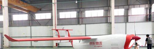 载重量60吨的国产货运无人机是什么概念不比运20差多少