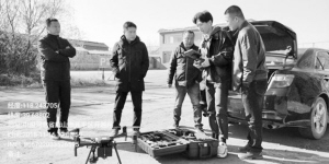 高科技助力第二轮大气环境执法 无人机飞到烟囱里检测