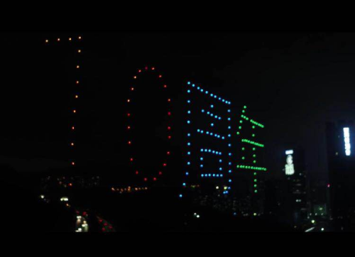 华为携精彩无人机表演 庆贺唯品会十周年