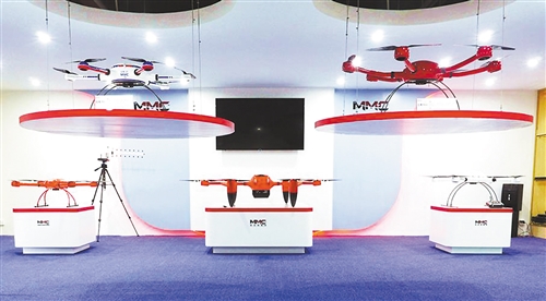 打通工业级无人机全产业链