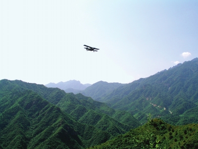 栾川：银鹰展翅铸辉煌