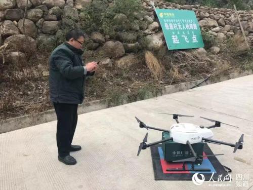 四川凉山州邮路不断变迁：昔日马班邮路 如今无人机配送