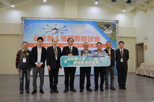 苗县府携手工研院 拓展无人机应用