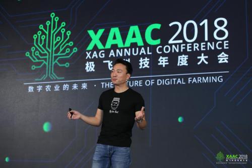 极飞科技多款新品齐发，并宣布要进军无人机教育