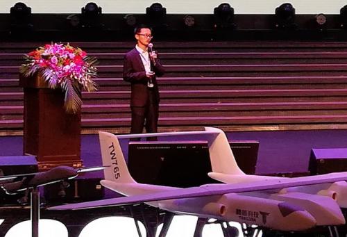 中国无人机产业创新联盟副秘书长金伟：无人机监管应建立多级管控平台体系