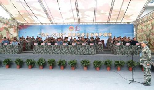 慧明捷助力湖南“岳防-2018”重要经济目标防护演练