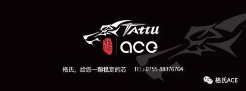 “雨燕”智能电池 | 惊爆价：1798元，仅限4999组！