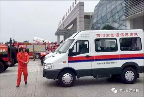 【空中救援】四川宜宾5.7级地震，战狼出击！