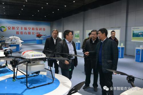 热烈欢迎河南检察职业学院党委书记一行莅临指导