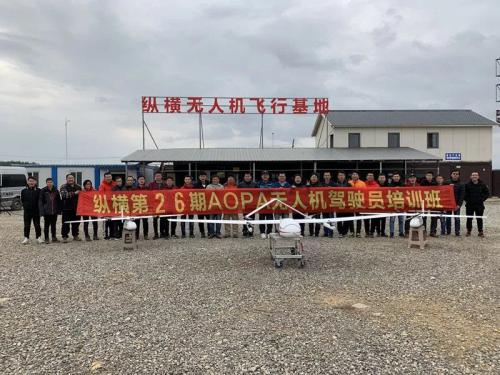 鹏友专栏丨女性地质人有多优秀，从她身上可见一斑