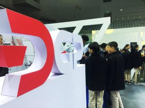 火热来袭 DGP在长三角科技节成为全场热点