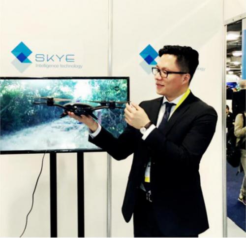 Skye无人机展位