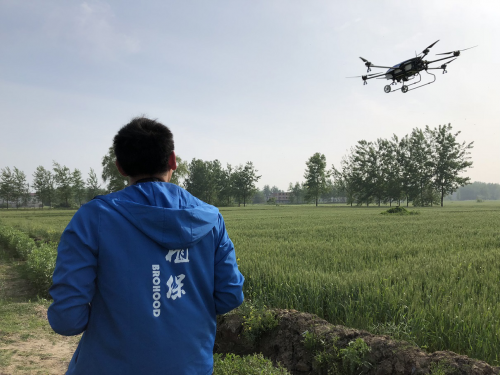 翔农创新打造植保无人机生态服务体系，服务返乡创业年轻人