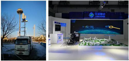 吉林移动建成省内首批5G基站，5G应用闪耀雪博会
