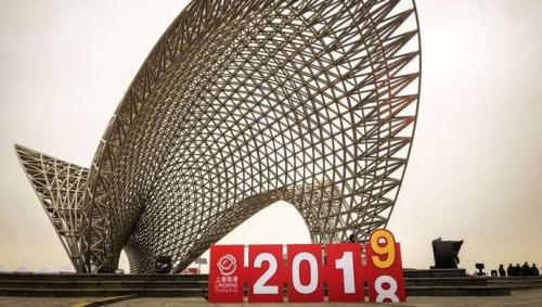 80架无人机组成编队，临港和市民一起奔向未来