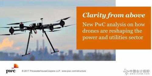 PwC 审计"无人机"正式开赴现场