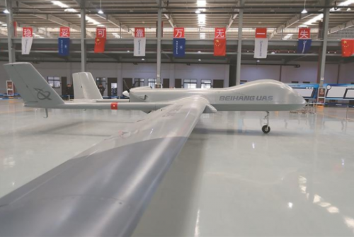 台州无人机航空小镇蓄势腾飞 