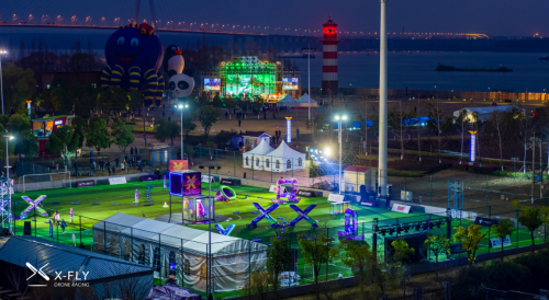 X-FLY无人机竞速联赛2019跨年场完美落幕